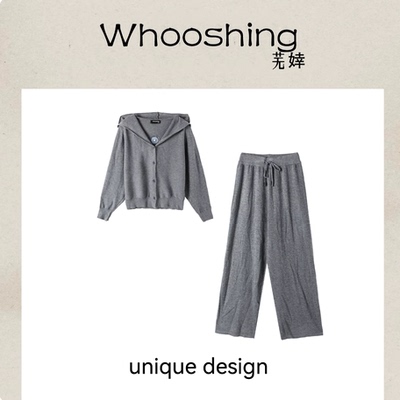 芜婞Whooshing「雾川归晚」   百搭个性休闲连帽套装WX105D081