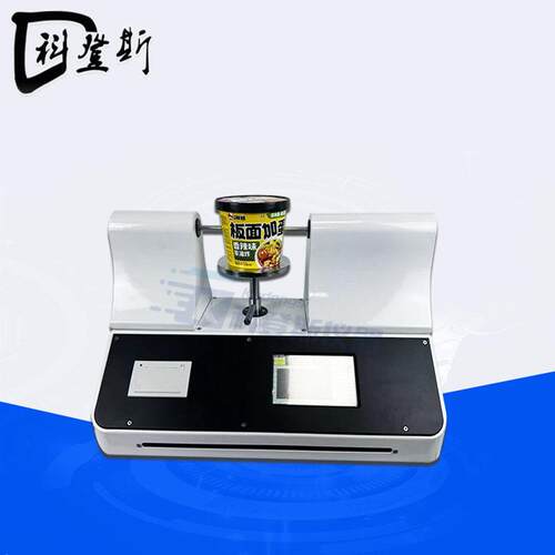 纸杯纸碗挺度试验机塑料杯胶杯挺度检测机全自动杯身挺度测试仪