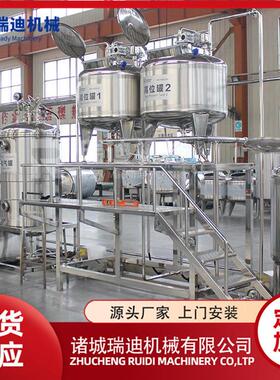 小型鸡血豆腐成套制作机器 鲜羊血加工生产线血制品加工厂设备