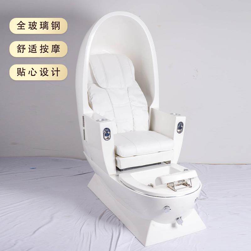 电动美甲沙发养生足浴足疗沙发电动按摩沐足椅太空舱修脚椅沙发