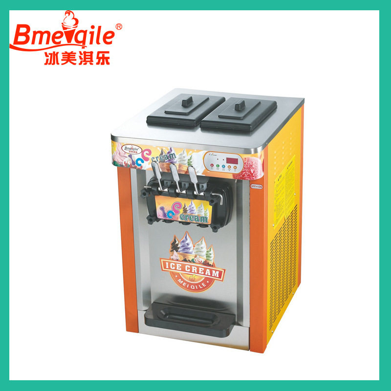 冰美淇乐商用冰激凌机器冷冻甜品冰淇淋机低温压缩机机械设备