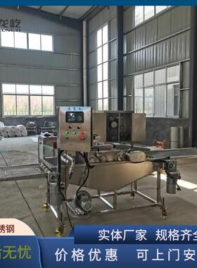 商用型号齐全小麻花上糖机全自动大京果裹糖机器山棒浸糖机出售