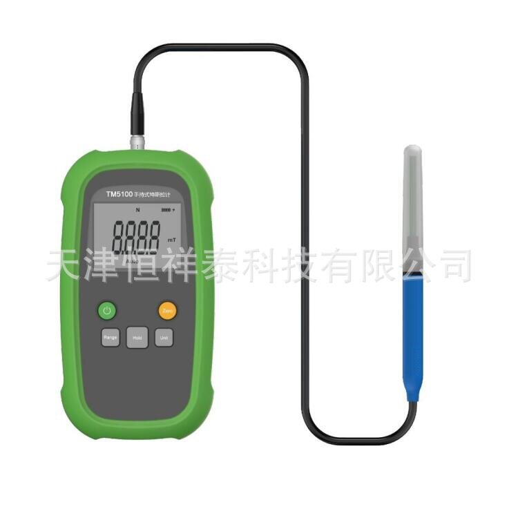 TM5100手持式特斯拉计磁场测量仪器详情可咨询店内客服