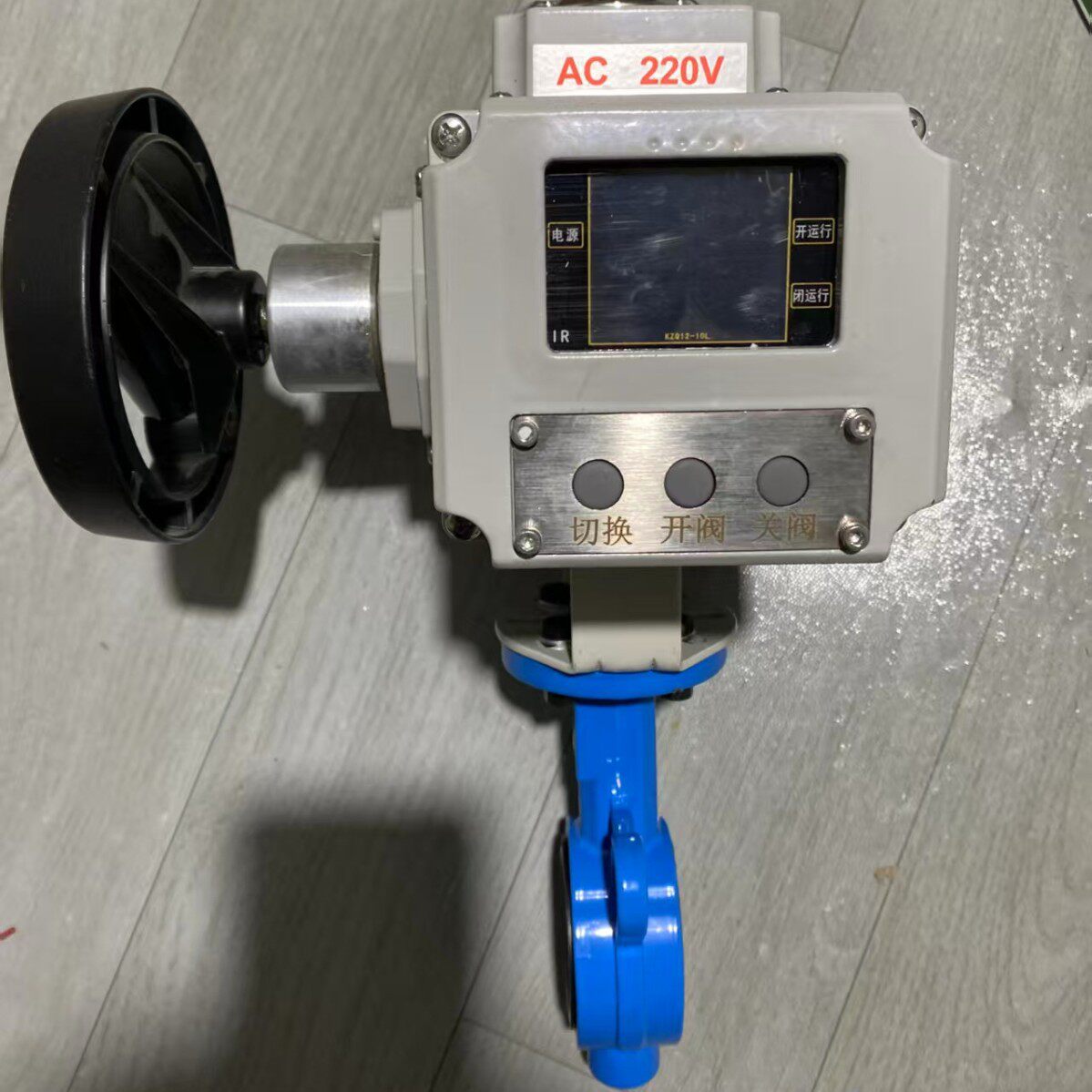 电动阀门配蝶阀球阀开关型智能调节型05-200型防爆电动执行器