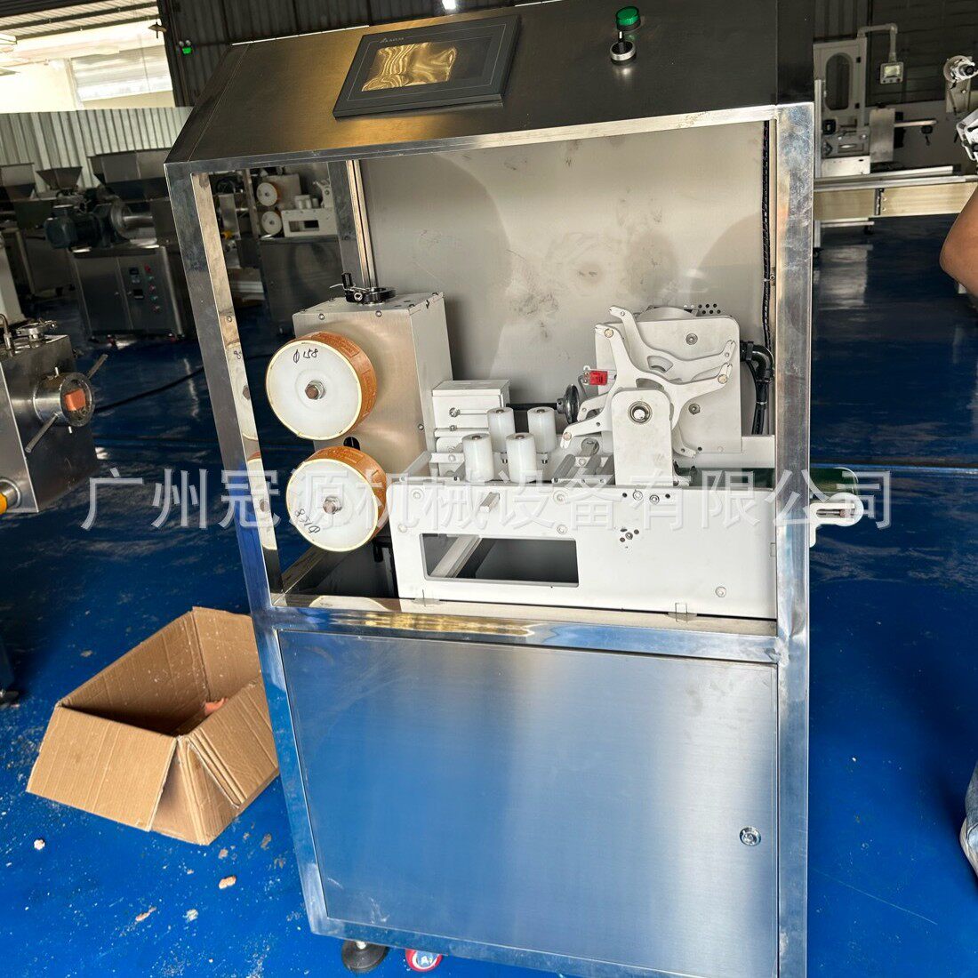 生产肥皂设备自动切香皂机器切条机