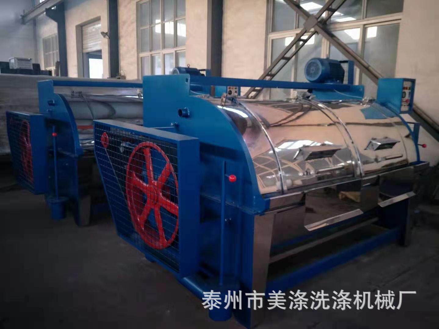 小型工业卧式水洗机50kg美发毛巾台布窗帘婚纱毛毯专用洗涤设备