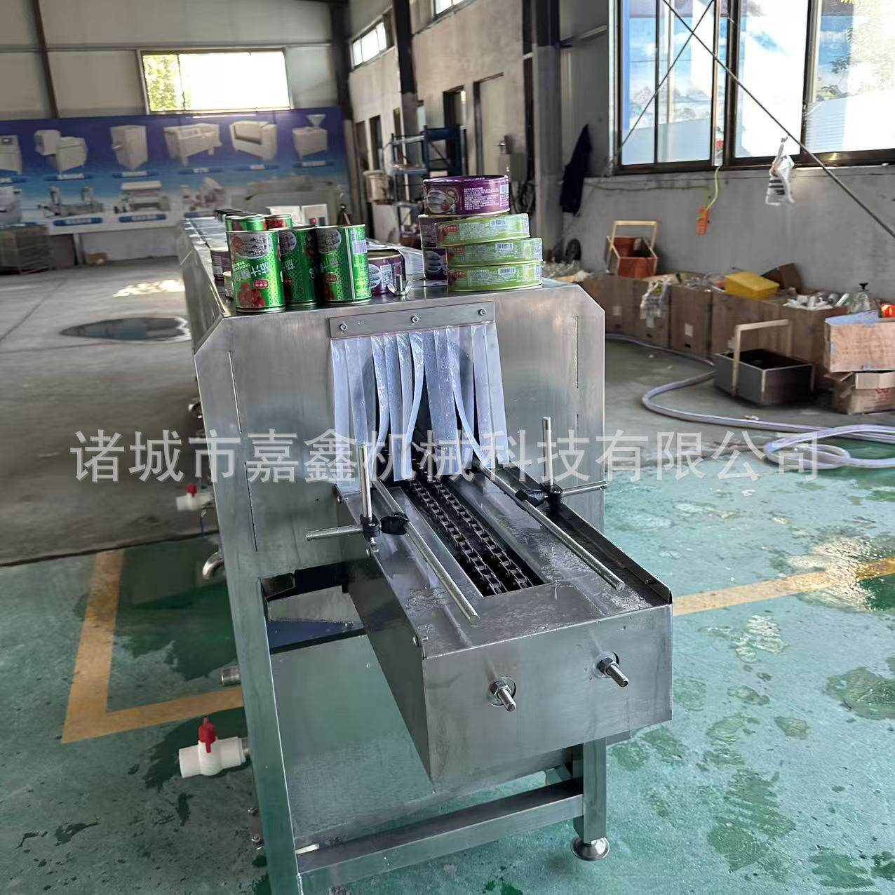 化妆品瓶宠物罐头黄桃罐头玻璃瓶多功能热水循环清洗烘干一体机