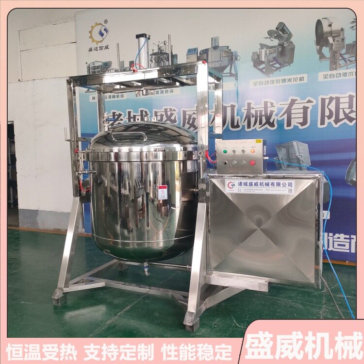 大型食品厂黄豆豆豉蒸煮设备豆制品加工流水线盛威酿醋粮食蒸煮锅