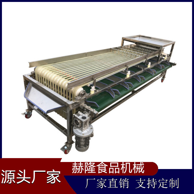 双层选果机水果分选机商用多功能火龙果百香果分选机选果机