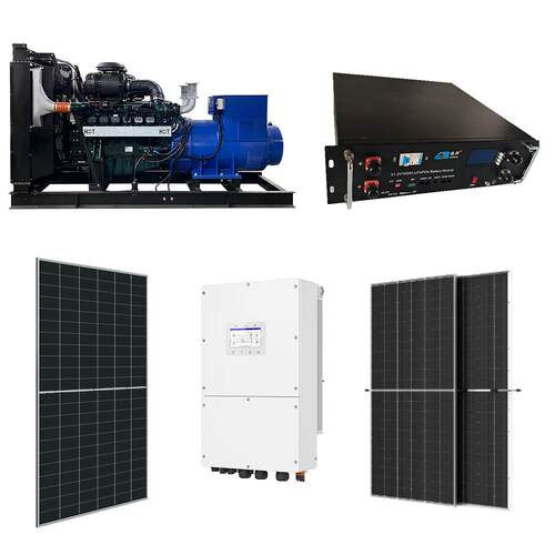40KW光储柴发电系统太阳能发电设备全套光伏发电系统安装