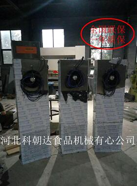 厂家供应面包发酵箱 馒头醒发机子 面团醒发器 多功能醒发立柜