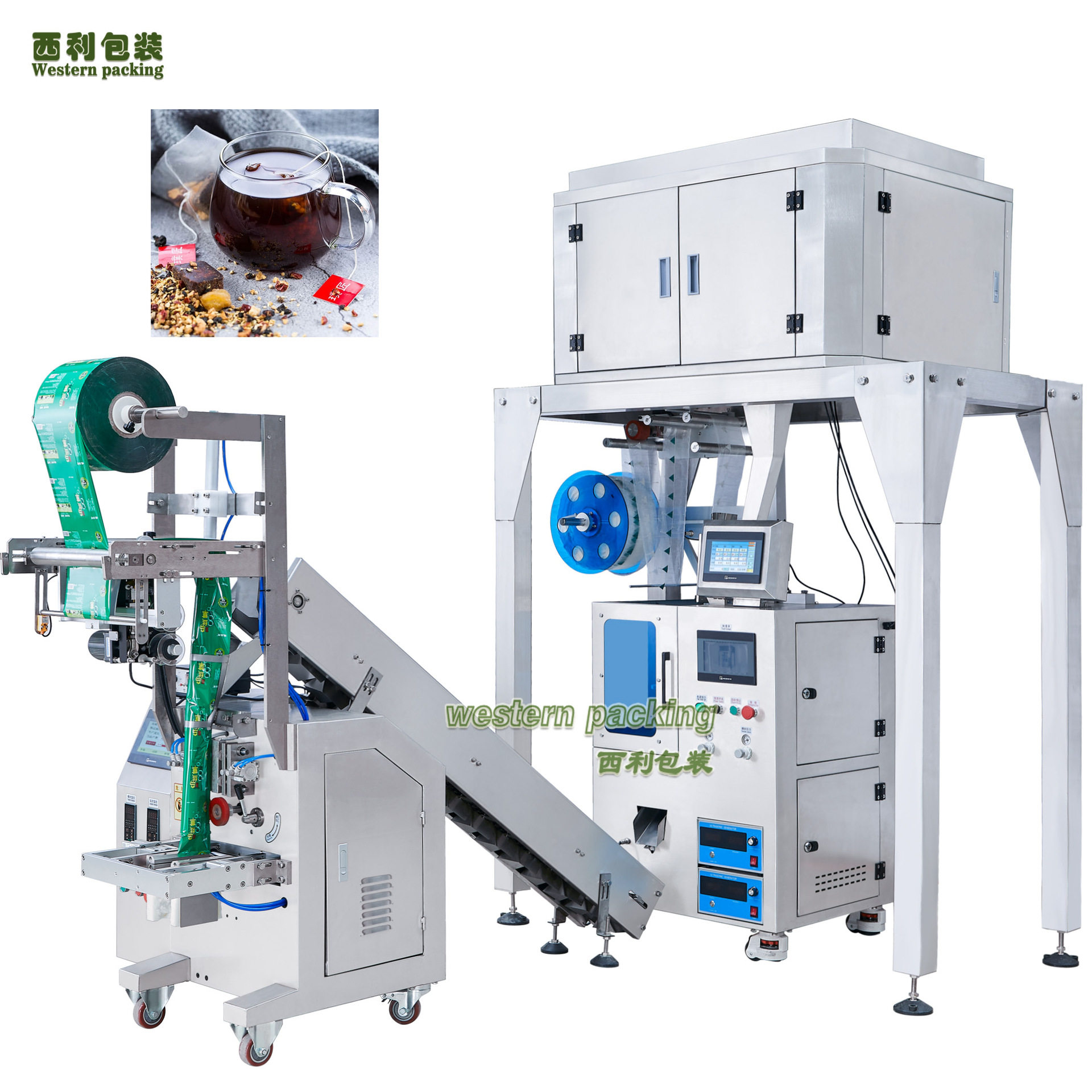 全自动茶叶包装机玉米纤维袋泡茶包装机混合茶自动包装机器