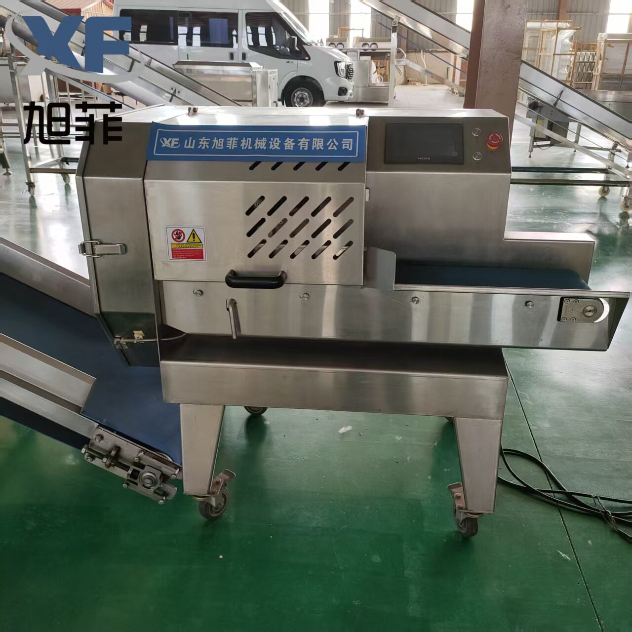 平带切菜机叶菜类净菜加工线