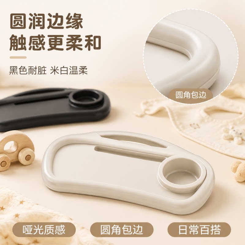 婴儿车拆卸方便餐盘遛娃神器