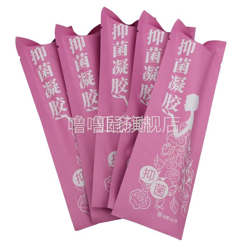 噜噜鼠正品凝姿金鸡抑菌凝胶*女性妇科私处护理抑菌凝胶天猫旗舰