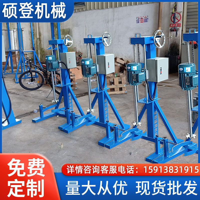 广东厂家直供小型手摇升降调速分散机白电油混合分散机220V搅拌