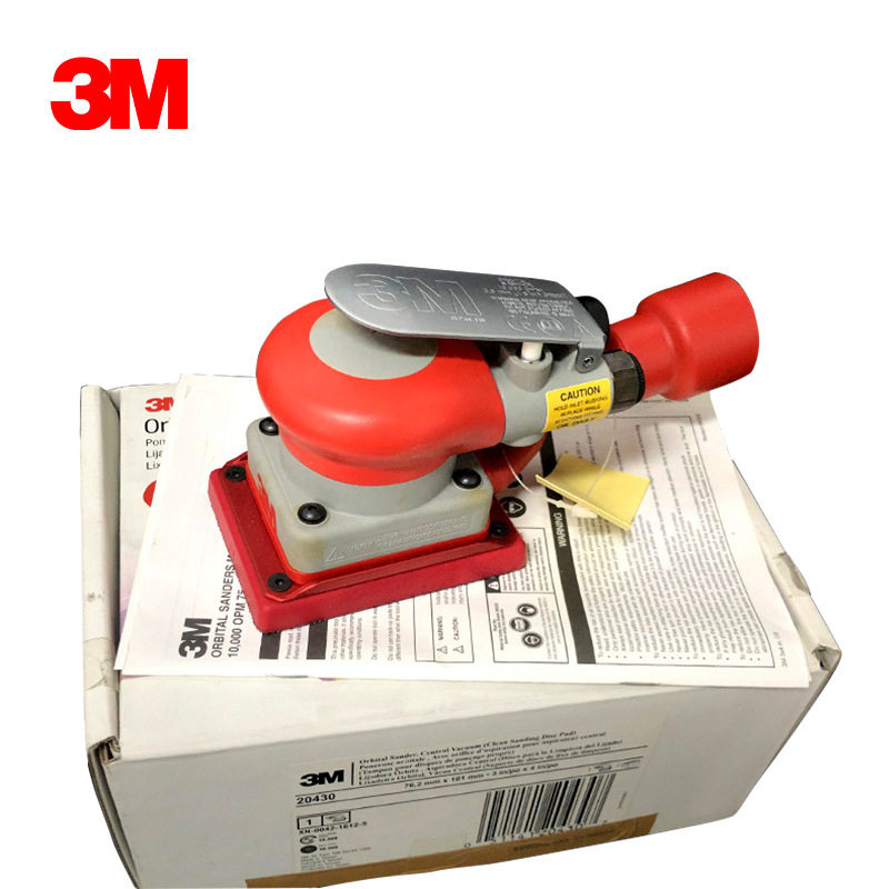 3M20430气动打磨机方形打磨机汽车打蜡磨光干磨美容抛光机工业级