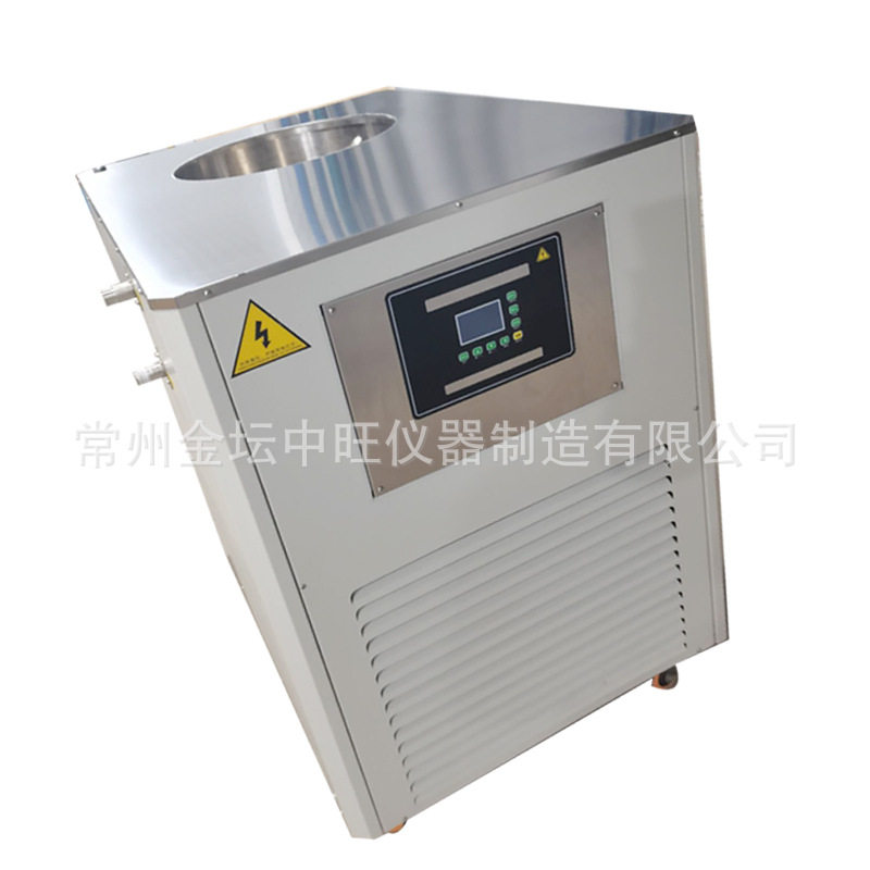 30L液晶50L负80摄氏度不锈钢恒温水槽大容量低温循环水箱可非标