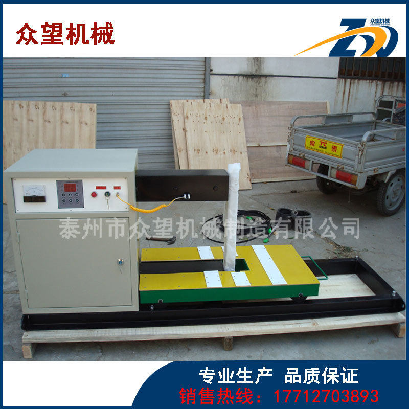 卧式BGJ-100-4大功率100KVA工件内径300-950mm轴承加热器联轴器
