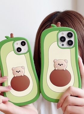 牛油果适用iPhone11绿色12promax熊13萌xmax苹果6splus硅胶手机壳