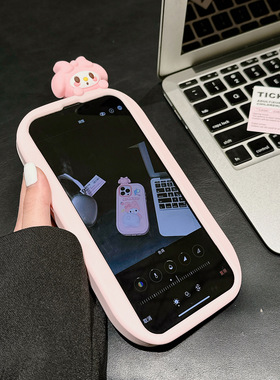 减压屁屁美乐蒂适用iPhone17Promax粉16趴趴15pro捏捏melody苹果14防摔13三丽鸥12可爱11硅胶手机壳