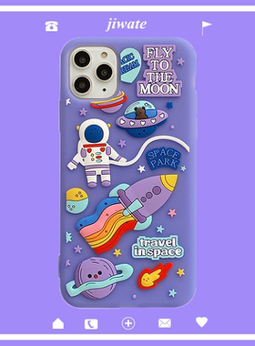 韩风紫色卡通宇航员适用苹果13手机壳iPhoneX立体硅胶xr全包xs7plus防摔软壳8plus网红6女款11promax个性12