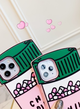 绿色药丸适用iPhone14promax粉色chillpills苹果8plus硅胶x保护套手机壳