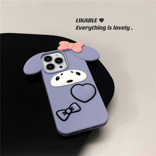 紫色美乐蒂适用iPhone16ProMax苹果17可爱15plus硅胶手机壳14防摔13保护套12pm哭优爱同款