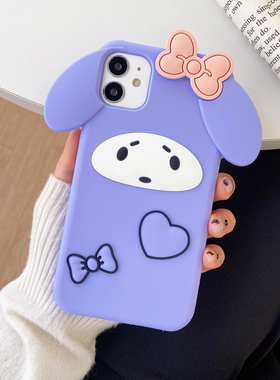 小可怜美乐蒂适用iPhone13promax苹果12pro硅胶14紫色XMAX软壳13手机11防摔15保护软壳三丽鸥小红书