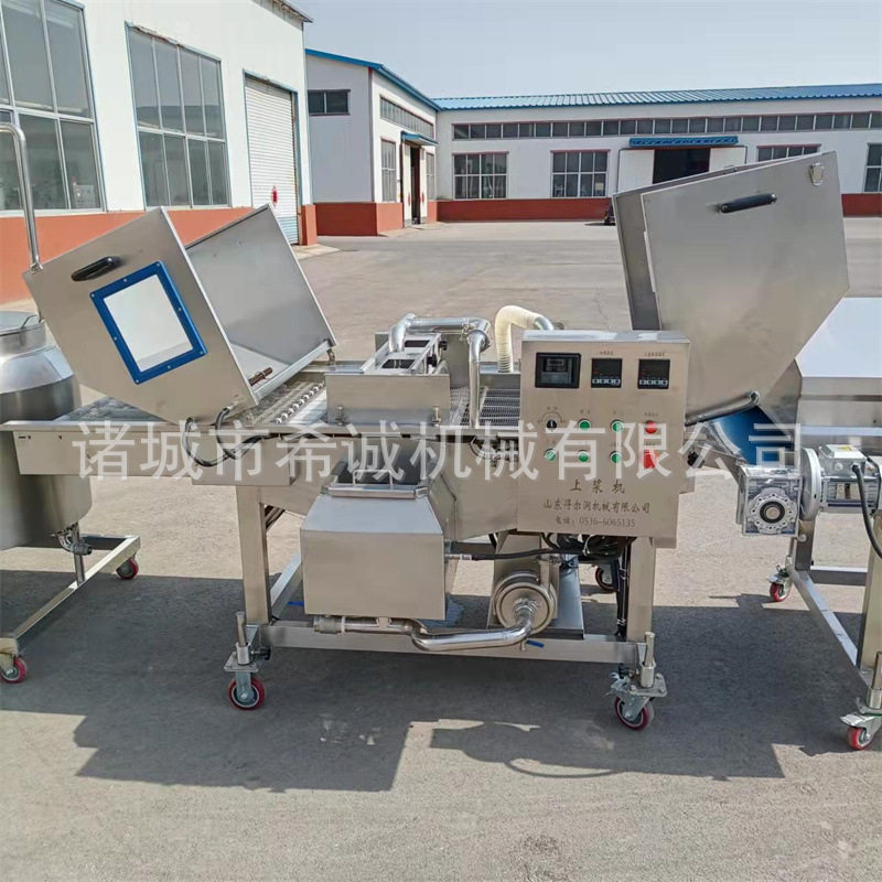 核桃仁巧克力涂层机坚果类裹涂生产线希诚冻干产品涂层设备厂家