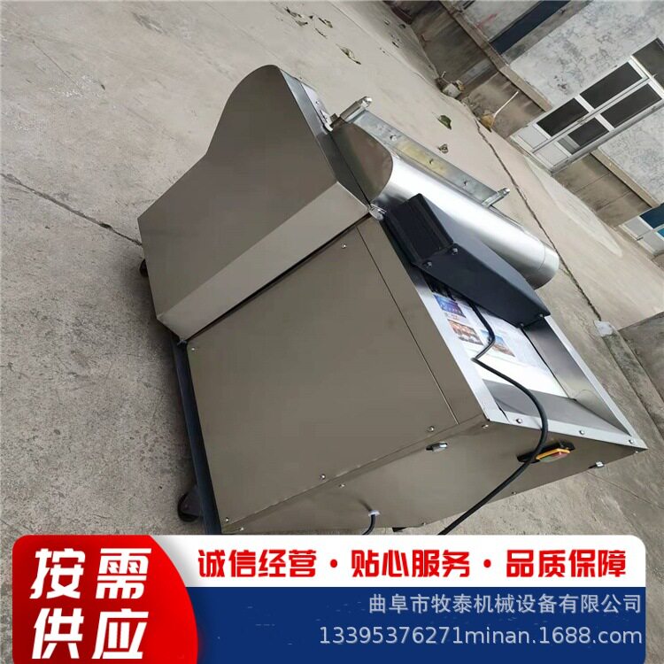 多功能洋葱青瓜切片机商用多功能切菜机电动自动蔬菜土豆切丁机