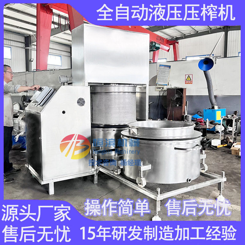 四川缸晒酿造豆瓣酱油糟压榨机新鲜葡萄酒快速过滤榨汁机