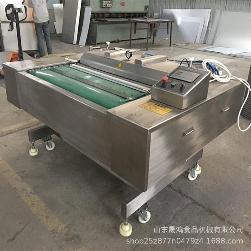 全自动杯盒灌装封盖机系蛋黄酥封口机气调保鲜包装机