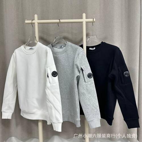 company外贸加绒潮牌男女情侣款CP眼镜圆形镜片套头休闲卫衣
