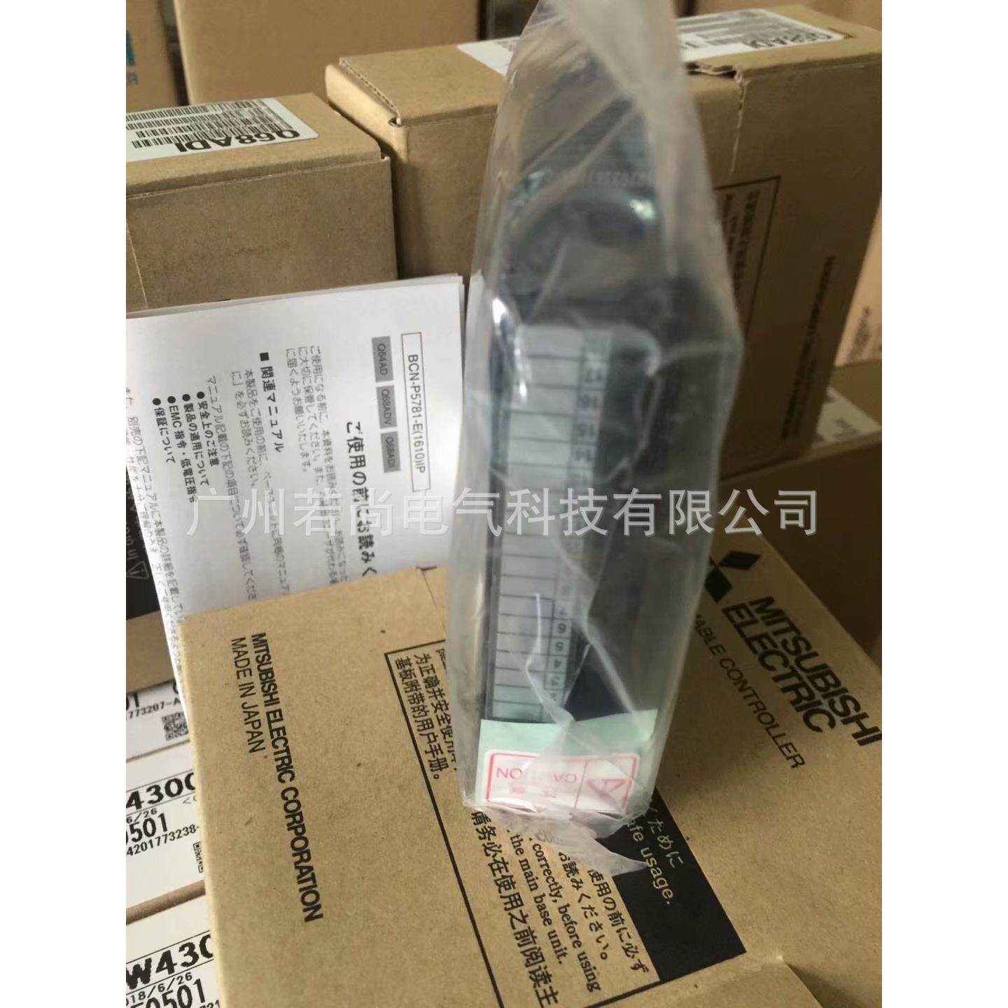 Q系列CPU-UDV模式Q02PHCPU 28K步过程控制 日本进口 全国联保包邮