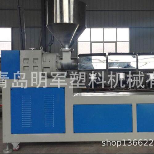 明军牌SJ80管材挤出生产线 PVC PP PE PP-R 双螺杆管材挤出设备