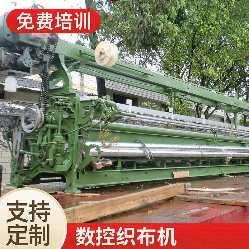 宽门幅数控织布机户外家具碳纤维专用机高速提花剑杆织布机厂家