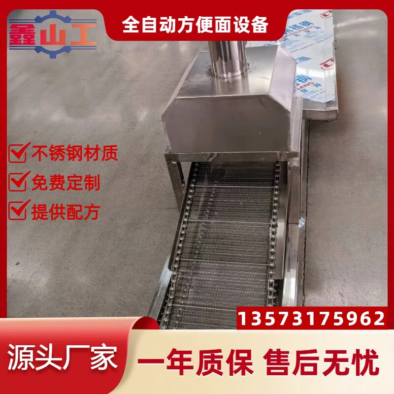 非油炸面饼蔬菜荞麦面生产线设备青稞面生产流水线机器提供配方