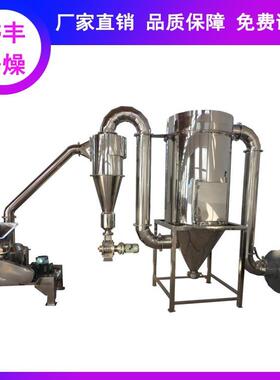 山粉选用超细磨机 WFJ-15型超细粉碎机500目 气流式超微粉碎机