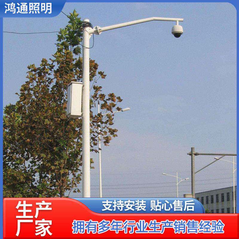 监控立杆2米3米3.5米4米5米6米热镀锌杆子摄像头支架枪机立柱室外