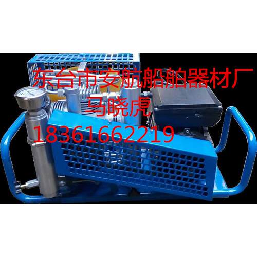 AH-X100空气呼吸器，潜水装置压缩空气充气泵
