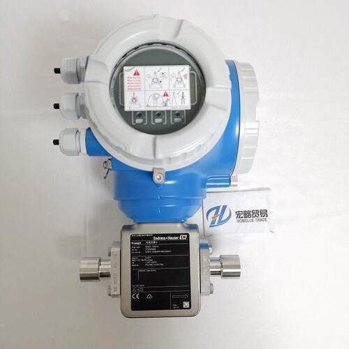 E+H卫生型电磁流量计    5H3B操作简便的一体式变送器流量计