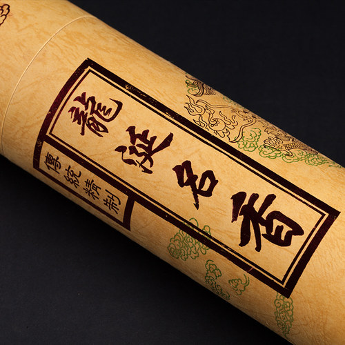 美真香三藏龙涎桶香供佛香包包邮