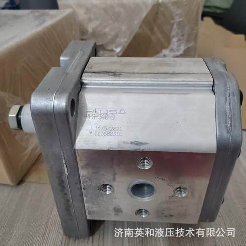 ATOS阿托斯液压泵齿轮泵PFG-327-D-RO厂家直供现货 优惠