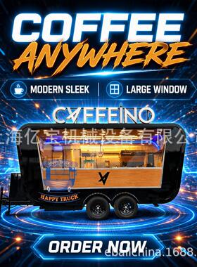 上海亿出口马来西亚阿拉伯小推车早餐车美食车镜面车Food cart