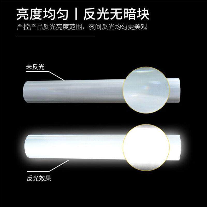 水晶级反光膜 可喷绘印刷反光贴VP7080 水晶 菱镜型高亮度反光贴