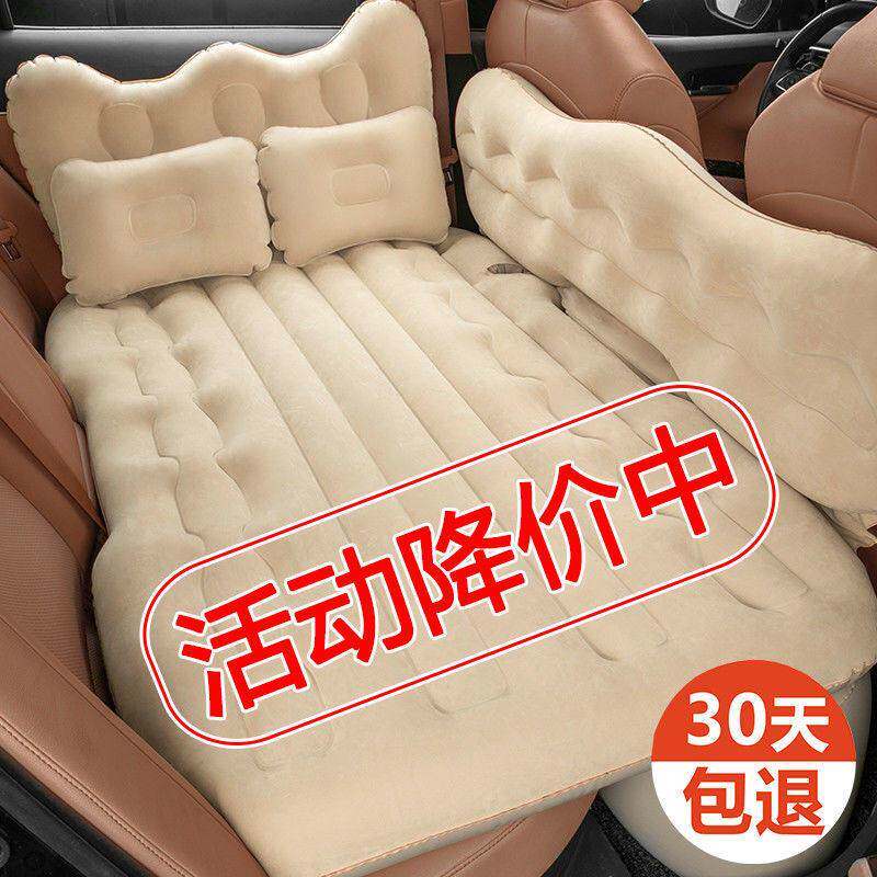 车载充气床床垫后排旅行床轿车内上后座SUV睡觉垫气垫床汽车用品