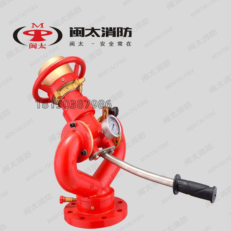 PS30-50固定式手动消防水炮闽太消防器材厂家直销 消防设备消防炮