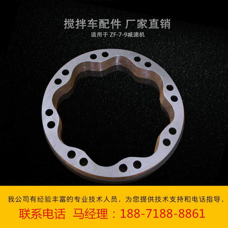 搅拌车ZF减速机PLM-7 -9波浪圈/减速器外壳子齿轮轴承凸缘配件