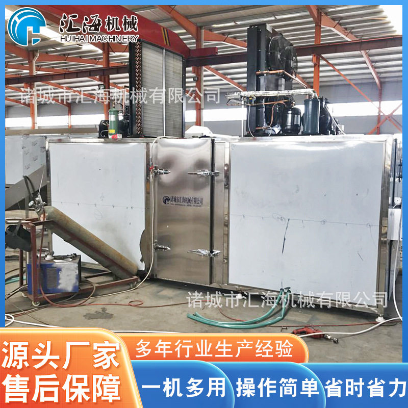 粽子速冻机设备全自动莲藕速冻机秋葵隧道速冻流水线可咨询